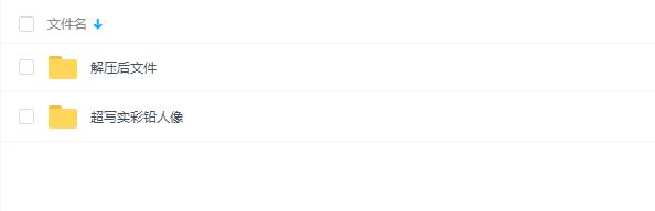 超写实彩铅人像教程视频手绘色彩素描女孩头像绘画素材推荐